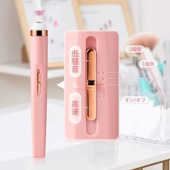 Amazon.co.jp: Annhua ネイルマシン 電動爪磨き 電動爪やすり 5